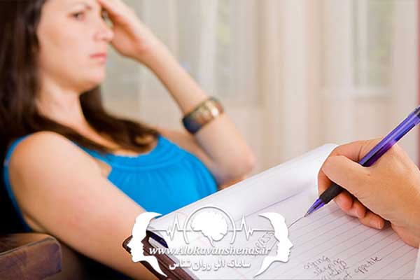 افسردگی ناشی از مهاجرت | روانشناس نعمتی
