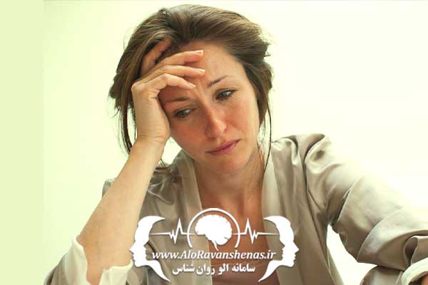 درمان افسردگی زوجین | روانشناس نعمتی