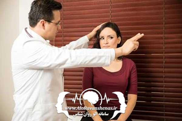 ای‌ام‌دی‌آر تراپی چیست؟|EMDR
